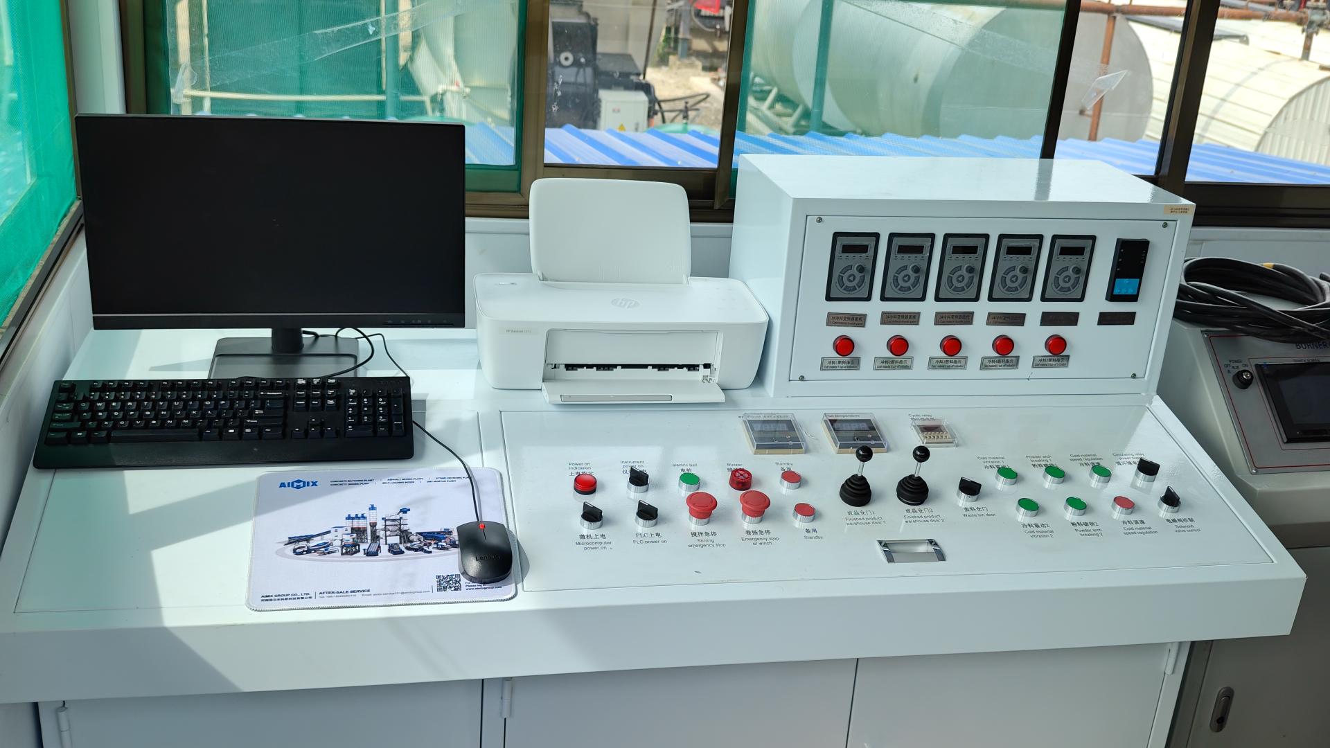 3 types of asphalt plant operation - touchscreen, computer and phone, button operation