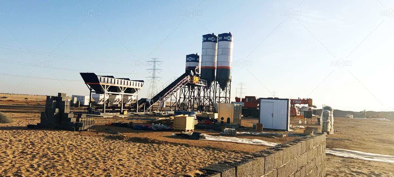 batching concrete plant price